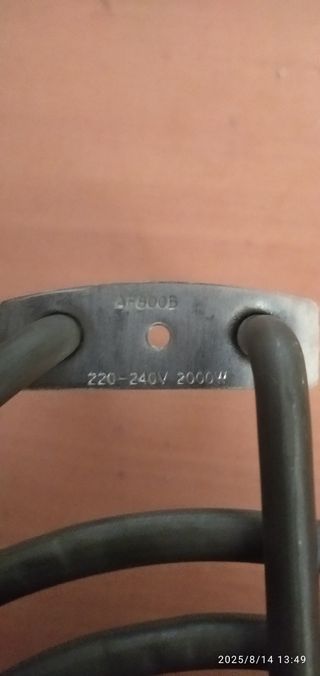  Freidora de aire,Resistencia de freidora