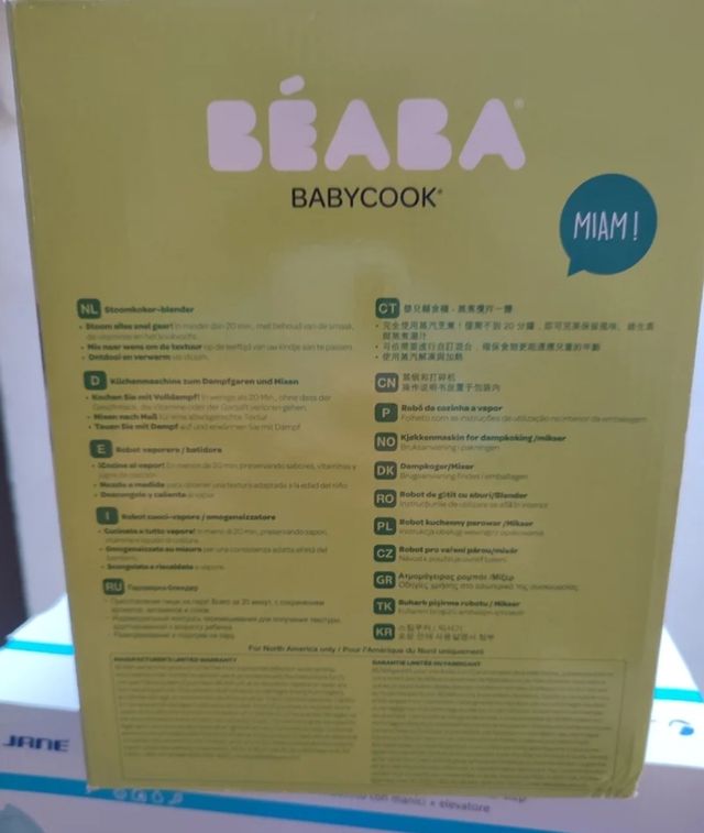 Beaba Babycook -robot