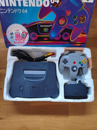 Nintendo 64 Japonesa - Caja original