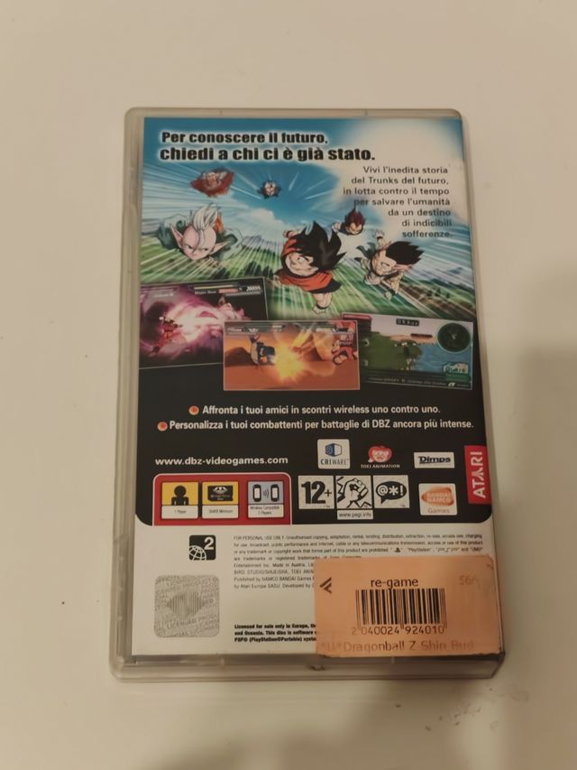 Dragon Ball Z Shin Budokai 2 - PSP