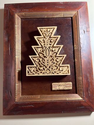 Cuadro decorativo artesania