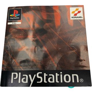 SILENT HILL PS1