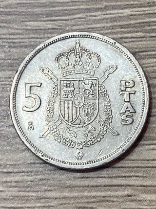 MONEDA 5 PTAS ESPAÑA ANTIGUA