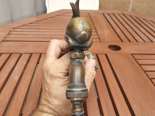 Grifo