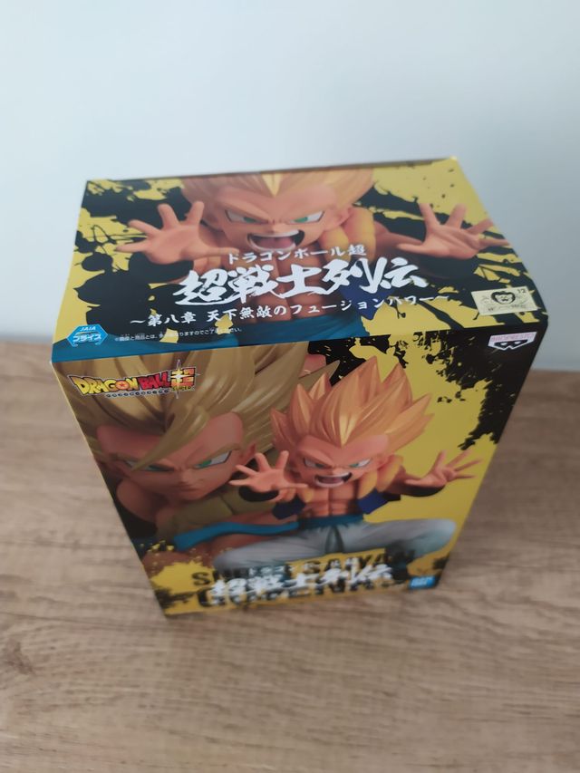 Gotenks SSJ, Dragon Ball Retsuden, Selado
