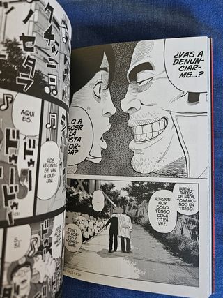 Inspector Kurokôchi - Tomos 1 al 21 - NUEVOS