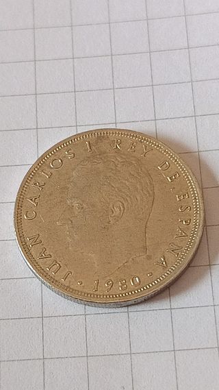 Moneda 5 pesetas España 1980