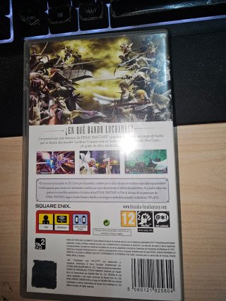PSP Dissidia Final Fantasy RPG
