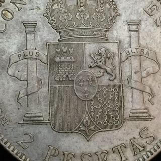 2 Pesetas España 1905 Plata