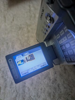 Sony Handycam DCR-DVD201E