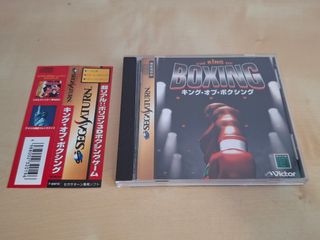 SEGA Saturn - King of Boxing (Japonés)