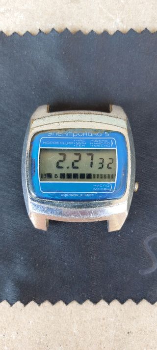 Reloj Elektronika 5 - URSS