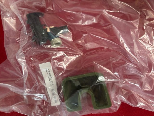 Figura Dragon Ball Glitter&Glamours Lunch