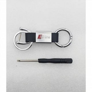 Llavero de cuero AUDI S LINE REGALO Ref.1221