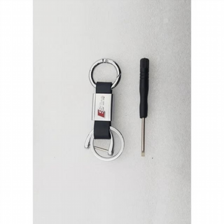 Llavero de cuero AUDI S LINE REGALO Ref.1221