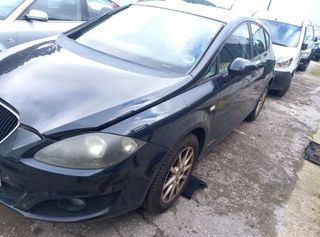 Seat leon (1P1). Despiece