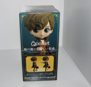 Fastastic Beasts Newt Scamander - II Qposket A