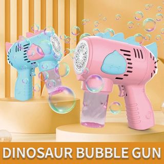 Máquina de burbujas eléctrica de dinosaurio, PISTODINO, pistola de burbujas de luz automática AZUL