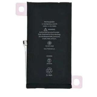 Bateria compatible con iPhone 12 Pro Max 3687mah + adhesivo - Alta calidad