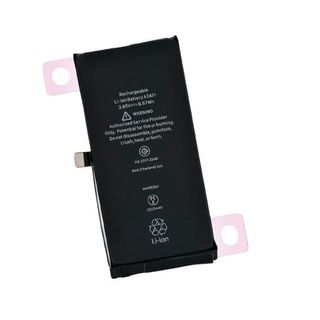 Bateria compatible con iPhone 12 Pro Max 3687mah + adhesivo - Alta calidad