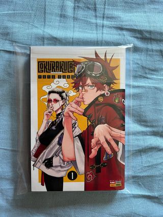 Gokurakugai, Vol. 1