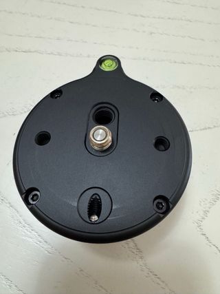 Base Niveladora Sunwayfoto LB-75