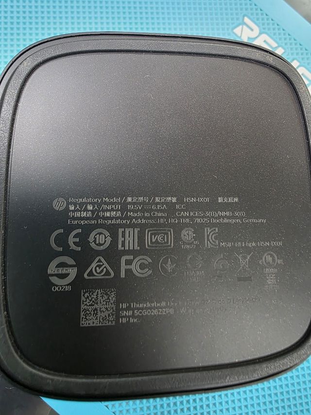 HP HSN-IX01 Docking Station