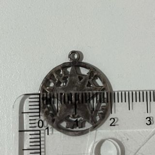 Colgante Plata Tetragrammaton