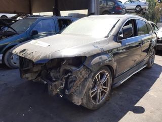 Caja cambios khf audi q7 4.2 tdi (240kw) 8865496