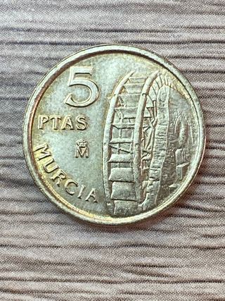 MONEDA 5 PTAS MURCIA - ANTIGUA