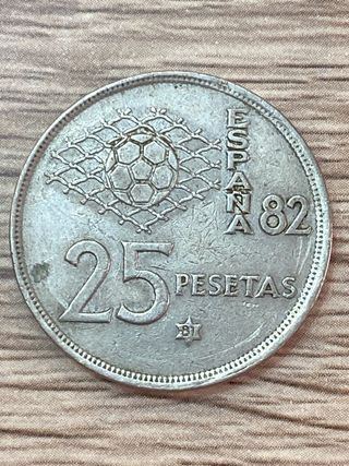 MONEDA 25 PESETAS ESPAÑA 82 - ESTRELLA 81 (RARA)