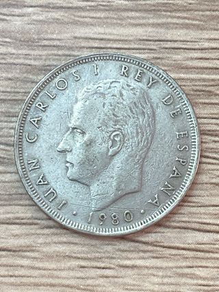 MONEDA 25 PESETAS ESPAÑA 82 - ESTRELLA 81 (RARA)