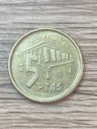 MONEDA 5 PTAS. ASTURIAS - ANTIGUA