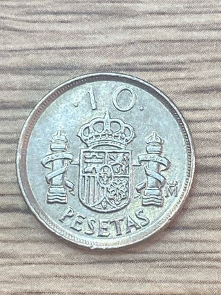 MONEDA 10 PESETAS ESPAÑA ANTIGUA