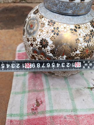 Jarrón chino vintage - Porcelana