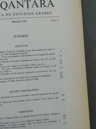 Al-Qantara. Revista de Estudios Árabes.