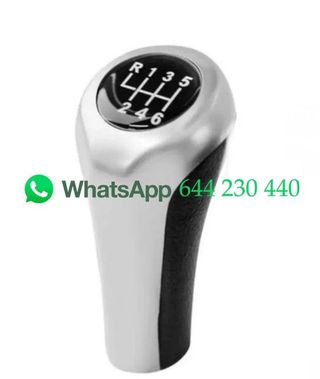 Pomo cambio BMW 6v