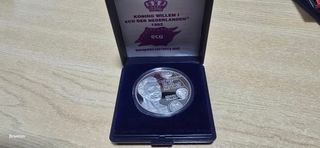 Moneda 25 Ecus plata 1992