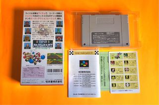 Super Mario Kart - SNES completo super famicom