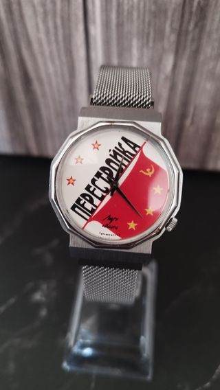 Reloj Luch Perestroika СССР