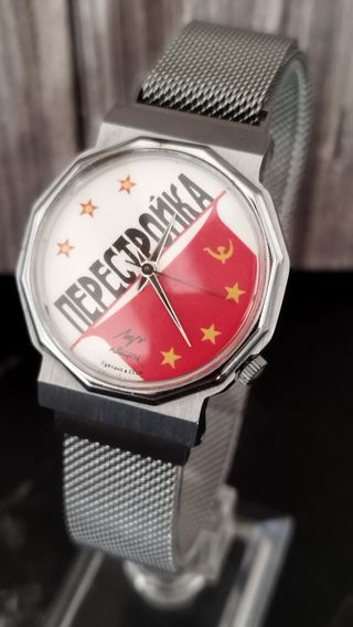 Reloj Luch Perestroika СССР
