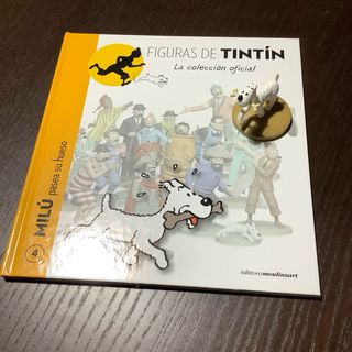 Colección Tintín. 5 primeras entregas oficiales.