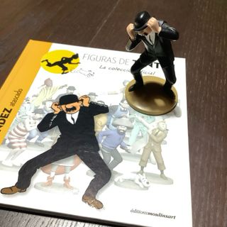 Colección Tintín. 5 primeras entregas oficiales.