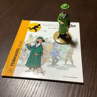 Colección Tintín. 5 primeras entregas oficiales.