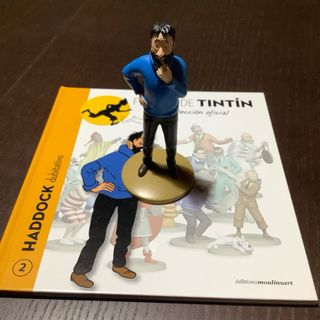 Colección Tintín. 5 primeras entregas oficiales.