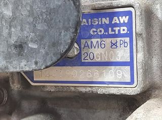 9076361 20gn03 caja cambios peugeot 508 sw 2.2 hdi
