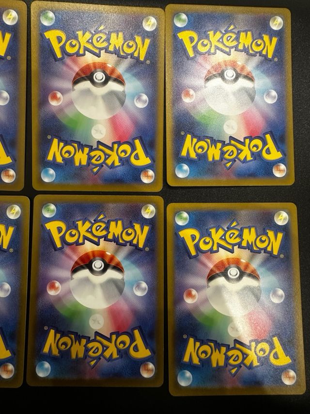 Carte Pokemon: Lotto 8 Alternative Rare