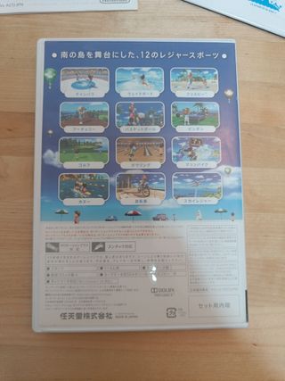 Wii Sports Resort - Wii (Japonés)