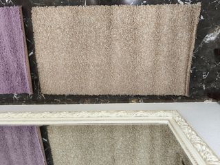 Tappeto beige