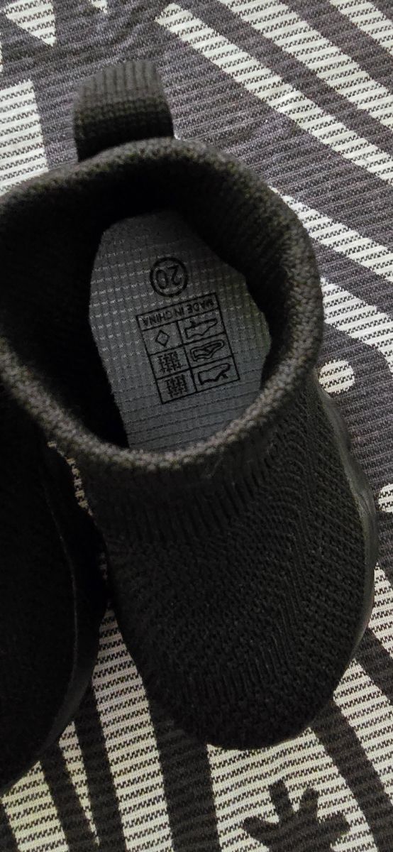 Zapatillas bebé - negras